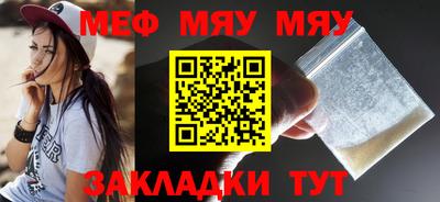 каннабис Тверь