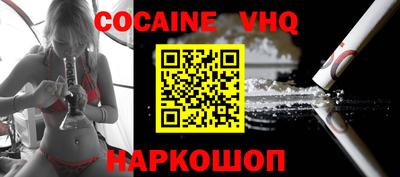 каннабис Тверь