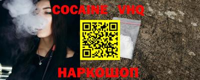 альфа пвп VHQ Тара