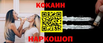 меф VHQ Татарск