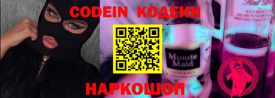 каннабис Тверь