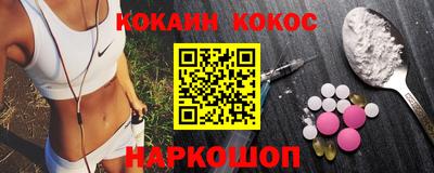 каннабис Тверь