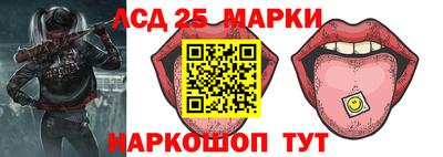 меф VHQ Татарск