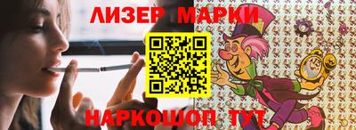 меф VHQ Татарск