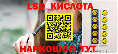меф VHQ Татарск