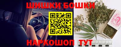 меф VHQ Татарск