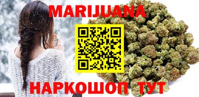 меф VHQ Татарск