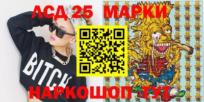 меф VHQ Татарск