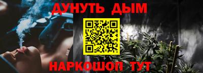 меф VHQ Татарск