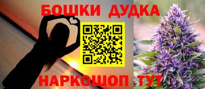 каннабис Тверь