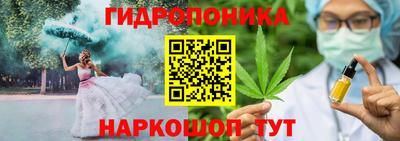 каннабис Тверь