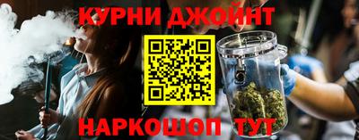 меф VHQ Татарск