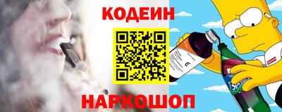 каннабис Тверь