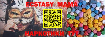 каннабис Тверь