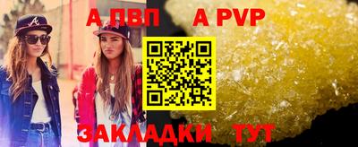 каннабис Тверь