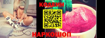 каннабис Тверь
