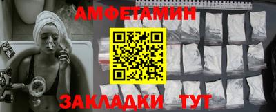 альфа пвп VHQ Тара