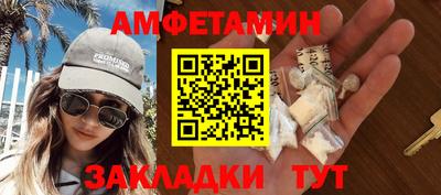каннабис Тверь