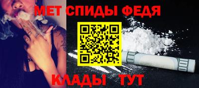 альфа пвп VHQ Тара