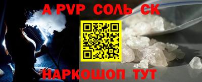 каннабис Тверь