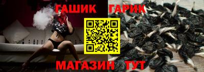 альфа пвп VHQ Тара