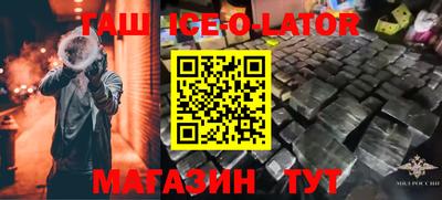 альфа пвп VHQ Тара