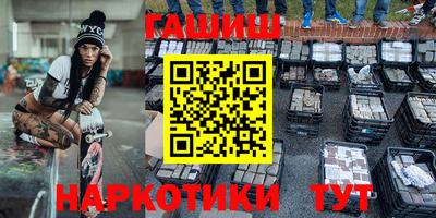 кокаин перу Тулун