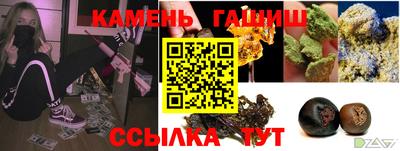 марихуана Тула