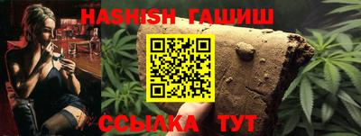 мяу мяу мука Туймазы