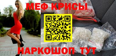 альфа пвп VHQ Тара