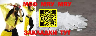 каннабис Тверь