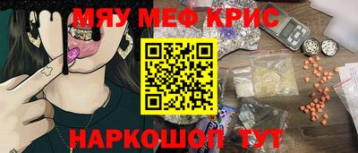 альфа пвп VHQ Тара