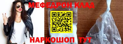 альфа пвп VHQ Тара