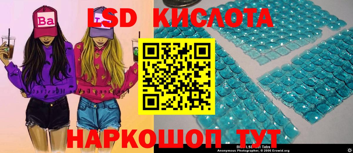 цены наркотик  Вход с VPN  Марки NBOMe  Мичуринск  Марки N-bome 1,5мг 